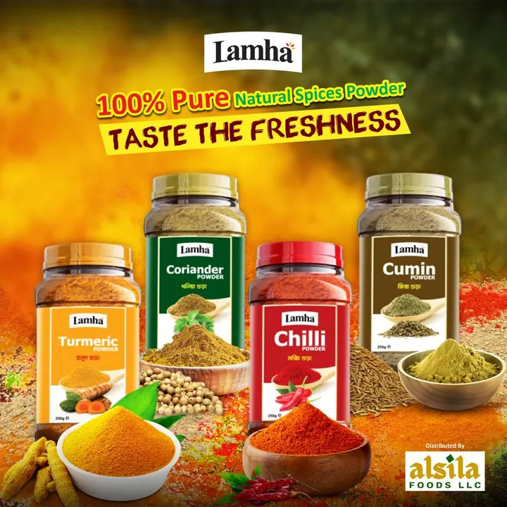 Moittry food product
