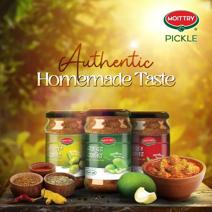 Moittry food product